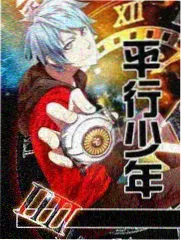夜魅剧场纪实综艺手作人的一天现场图